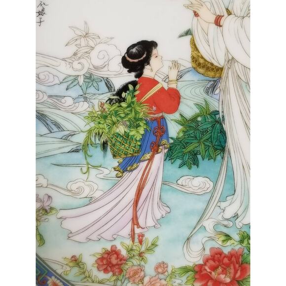 Imperial Jingdezhen Asian Plate Wall Decor Hanging 1990 Porcelain Beauties Vtg - Picture 9 of 13